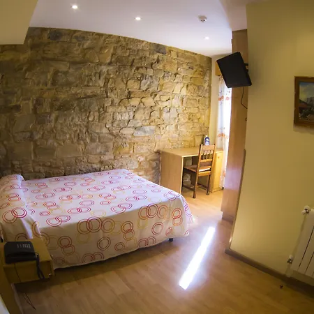 阿维莱斯艾尔霍莱欧酒店 2* 阿维莱斯