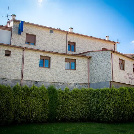 酒店 阿维莱斯艾尔霍莱欧酒店 2*