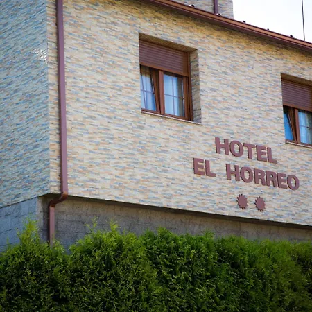 El Horreo De Отель 2*