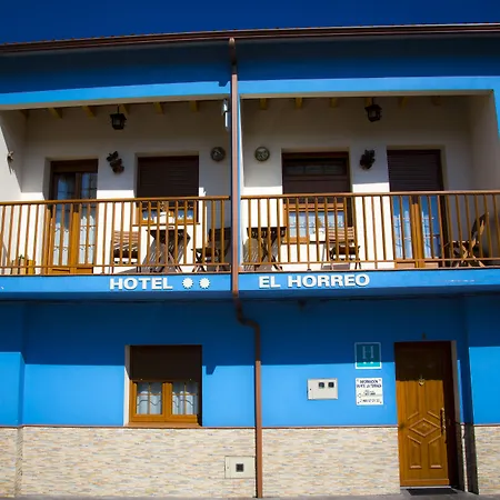 El Horreo De 2* アビレス